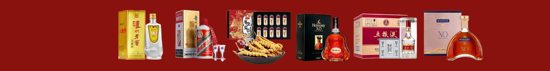 庆阳市优财烟酒经营部