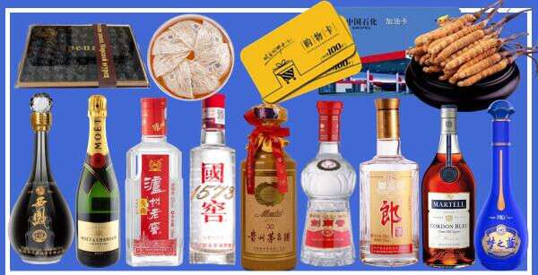 庆阳市优财烟酒经营部