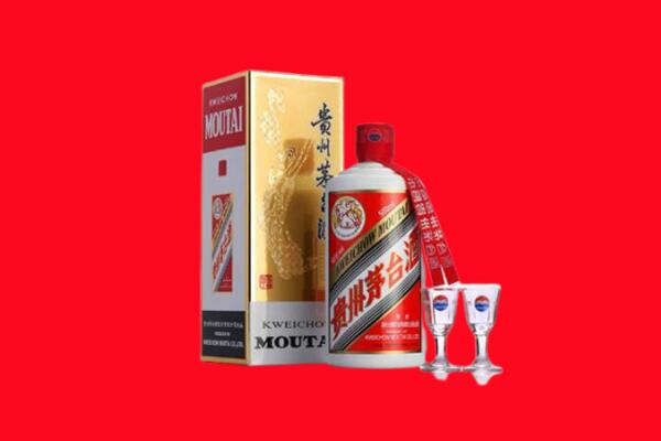庆阳市回收茅台酒