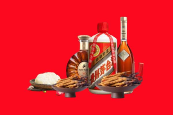 庆阳市烟酒回收礼品