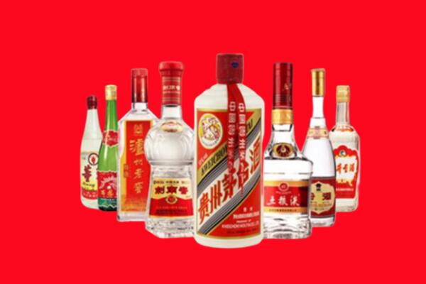 庆阳市回收名酒