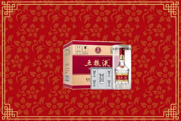 庆阳市回收五粮液