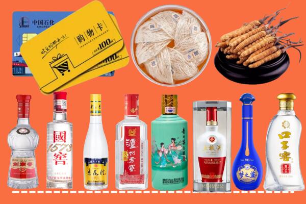 庆阳市烟酒回收虫草